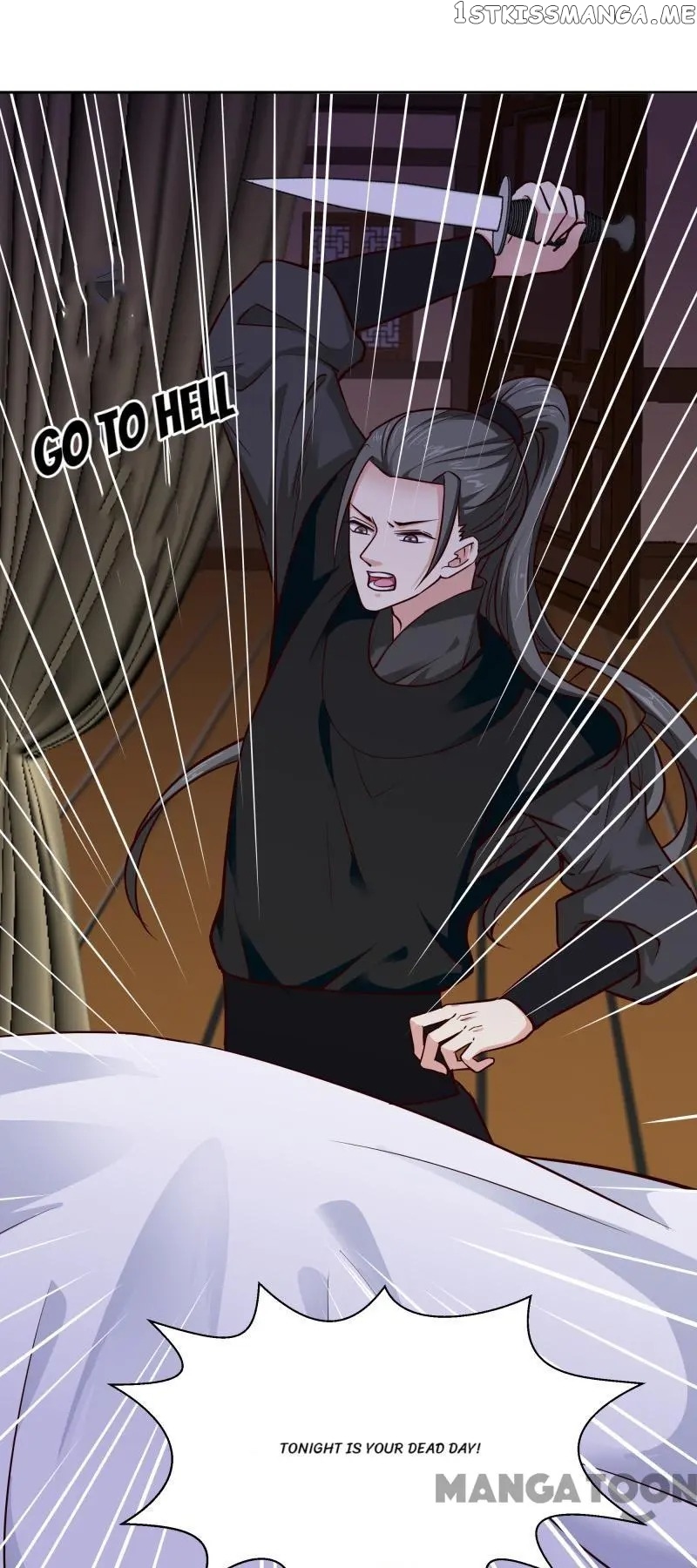 Evil Match chapter 103 - page 26