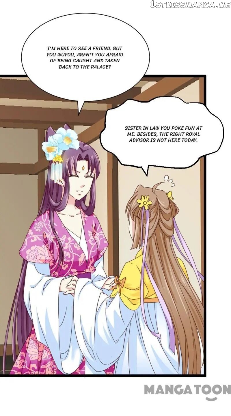 Evil Match chapter 52 - page 23