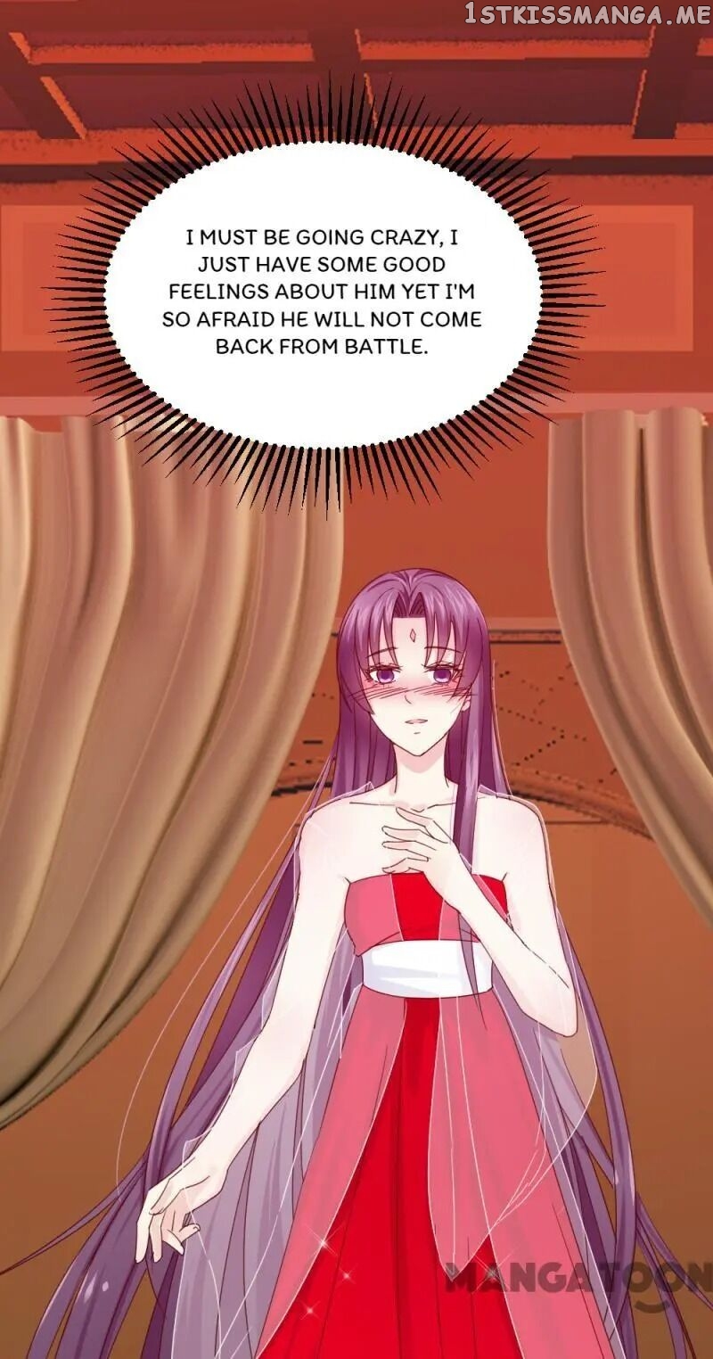 Evil Match chapter 54 - page 24