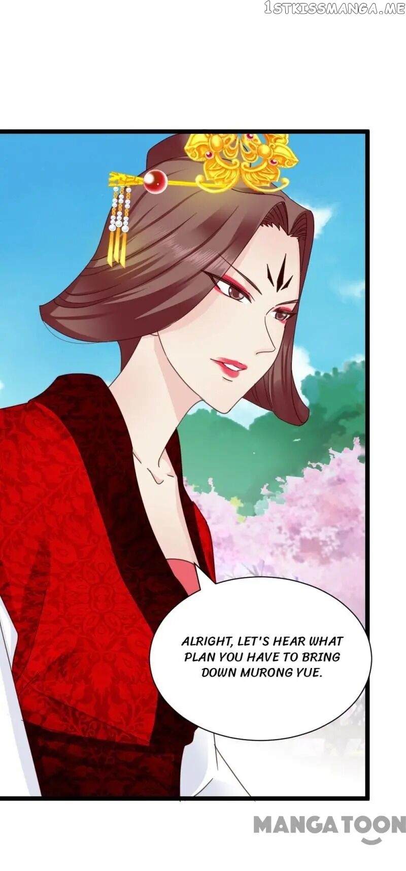 Evil Match chapter 55 - page 26