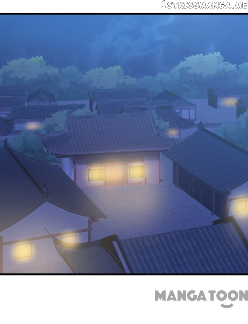 Evil Match chapter 75 - page 1