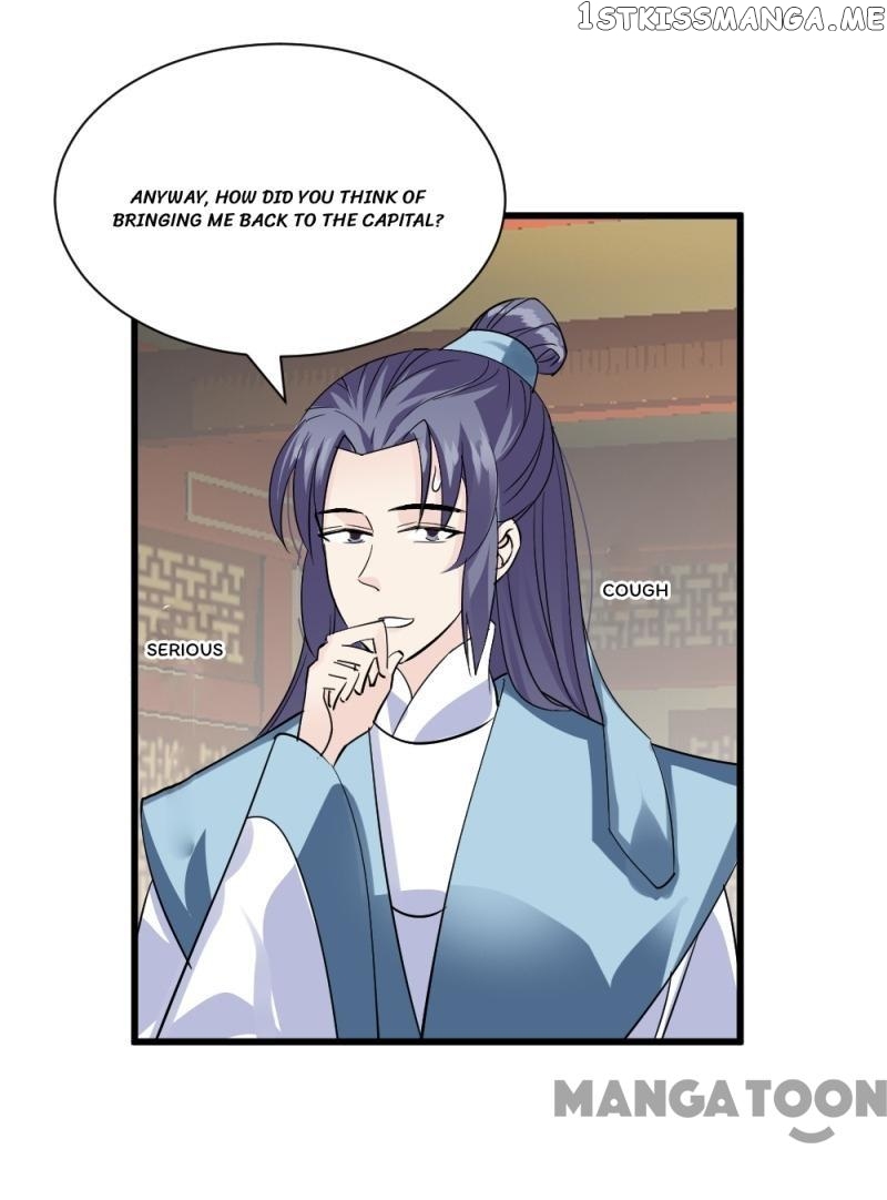Evil Match chapter 75 - page 7