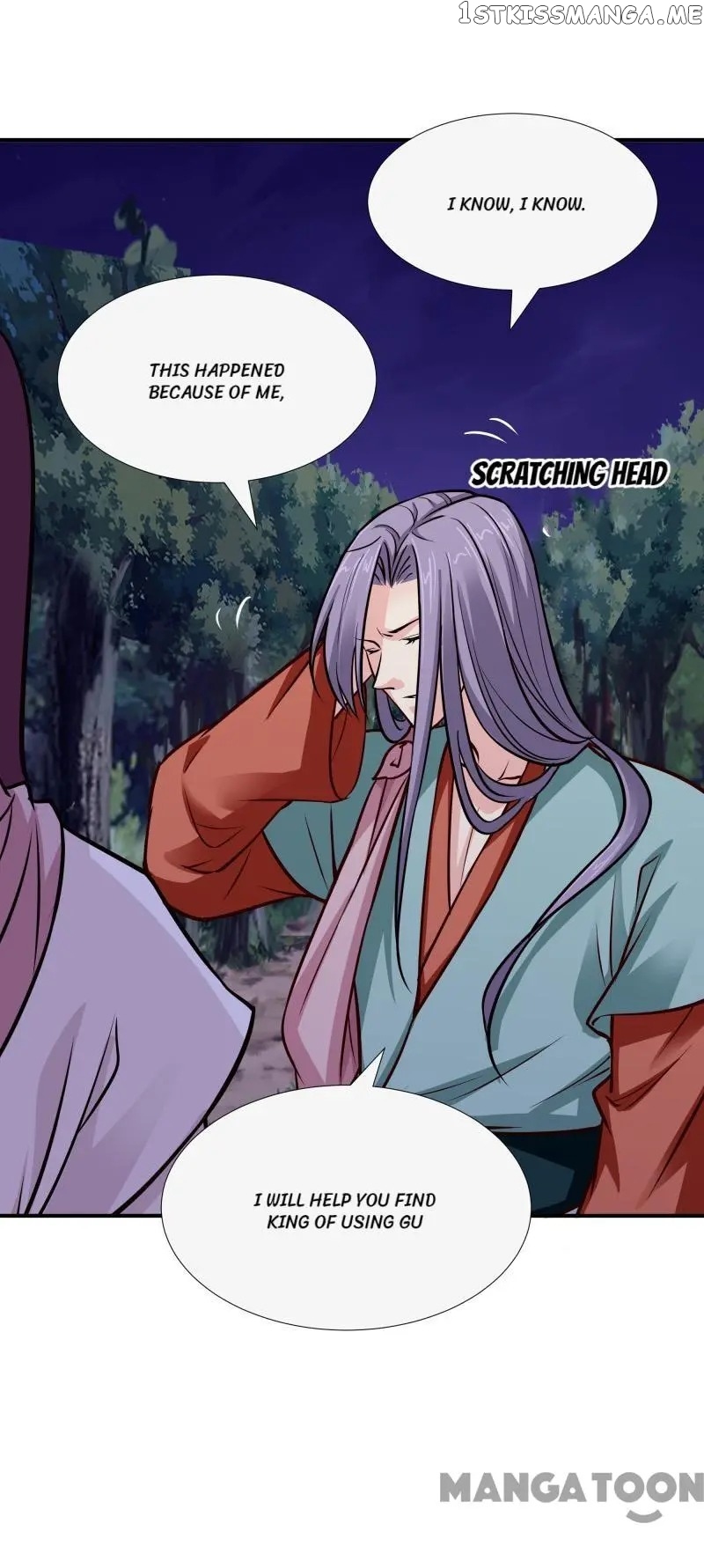 Evil Match chapter 109 - page 14