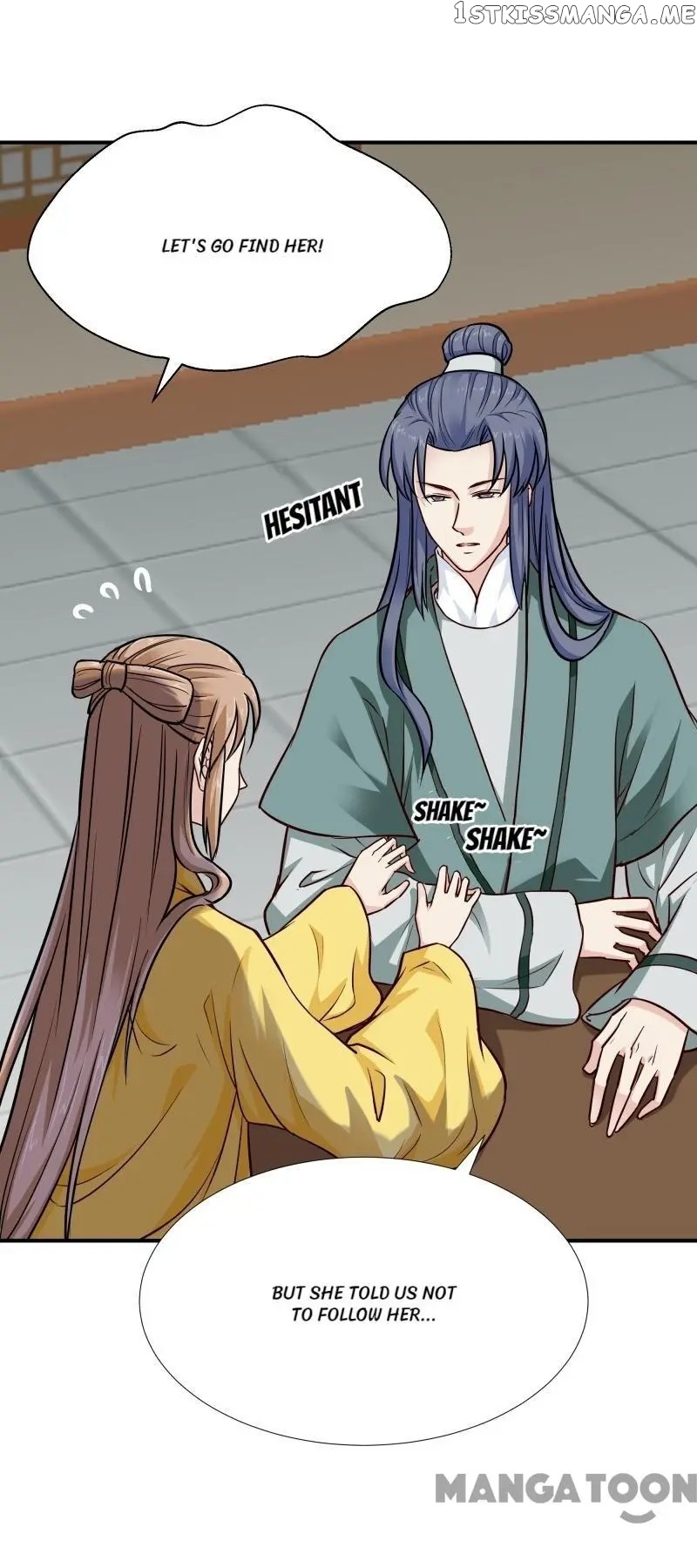 Evil Match chapter 111 - page 12
