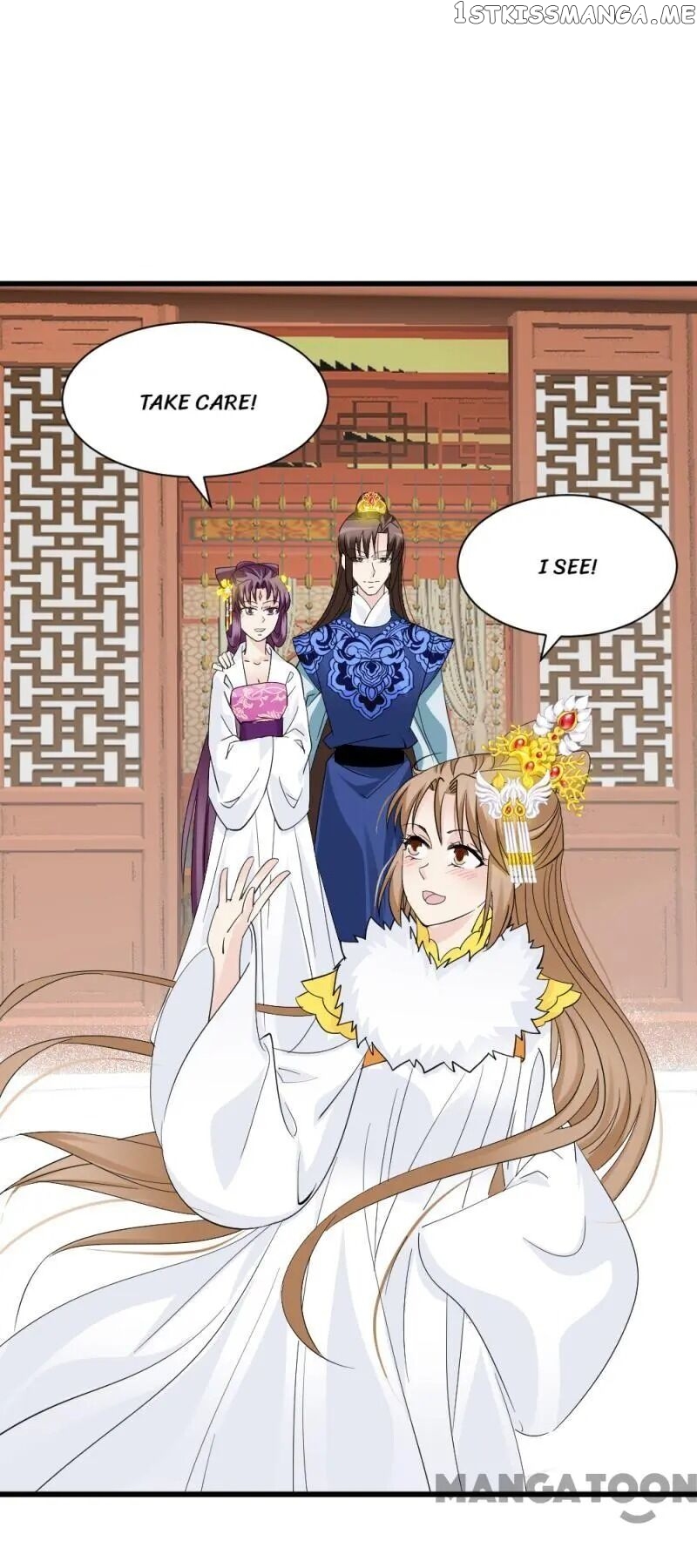 Evil Match chapter 78 - page 14