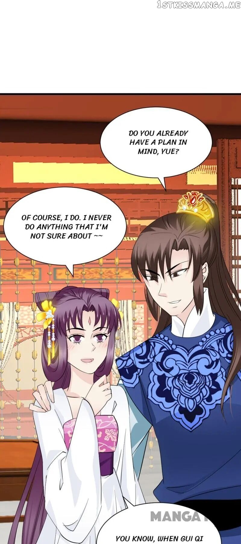 Evil Match chapter 78 - page 16