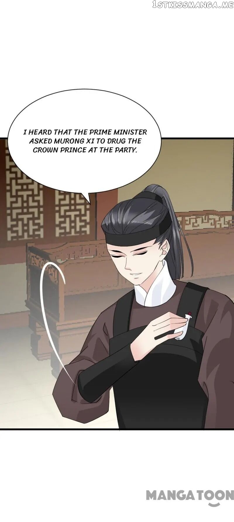 Evil Match chapter 78 - page 24