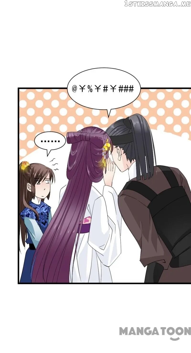 Evil Match chapter 78 - page 31