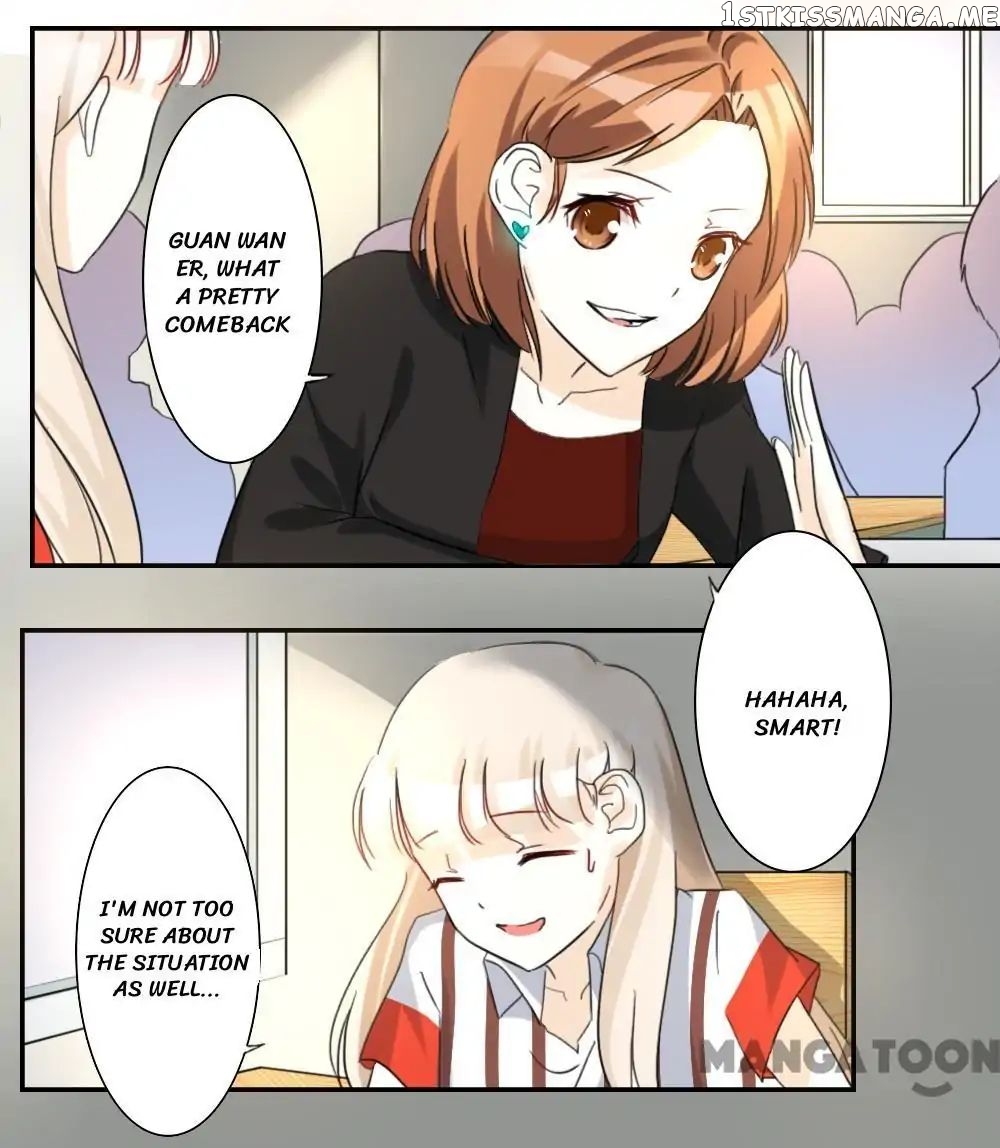 You are My Woman! chapter 39 - page 15