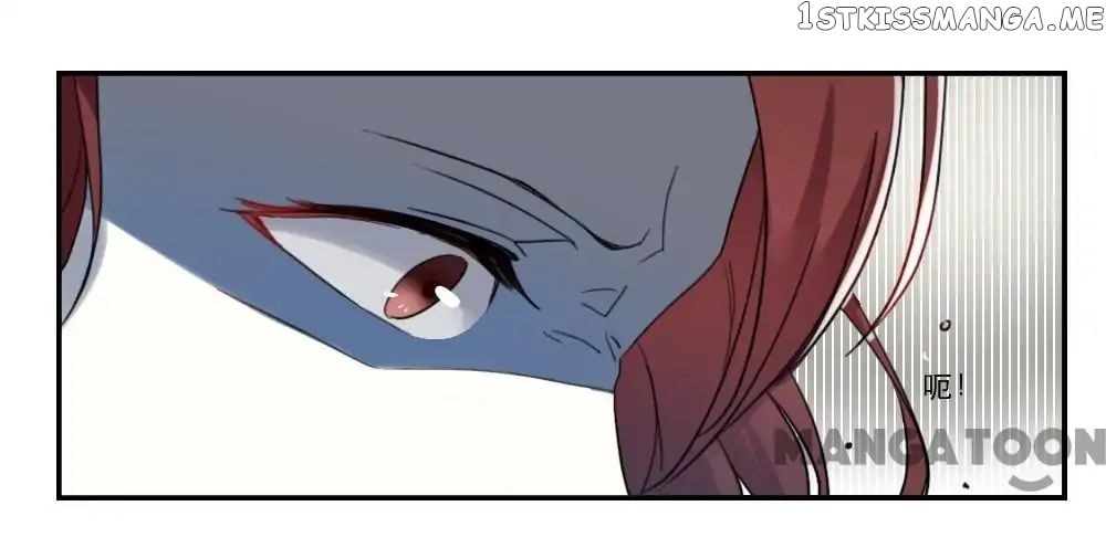 You are My Woman! chapter 39 - page 8