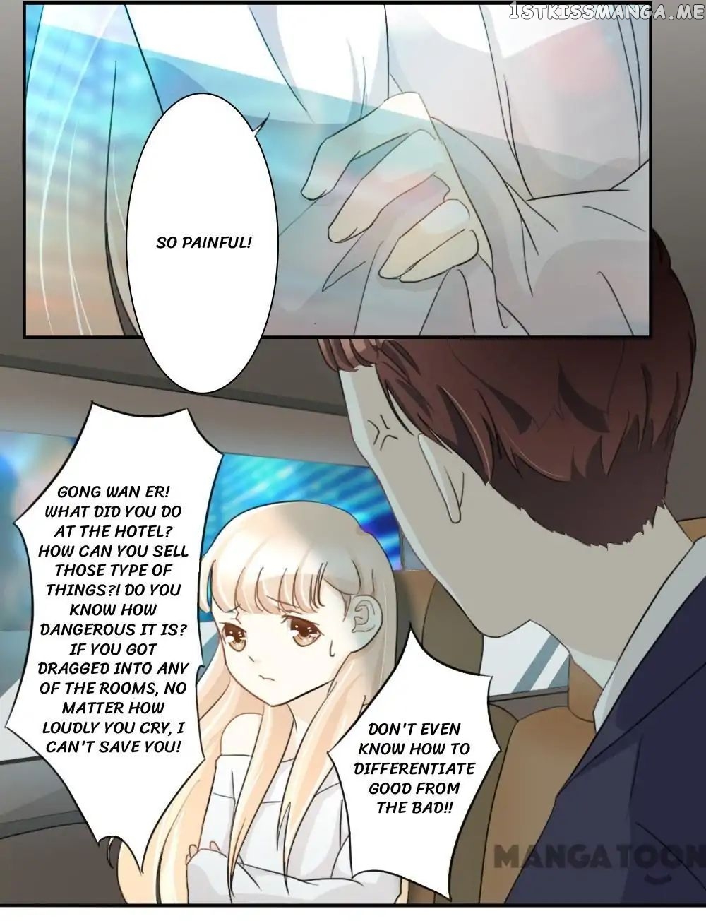 You are My Woman! chapter 30 - page 17