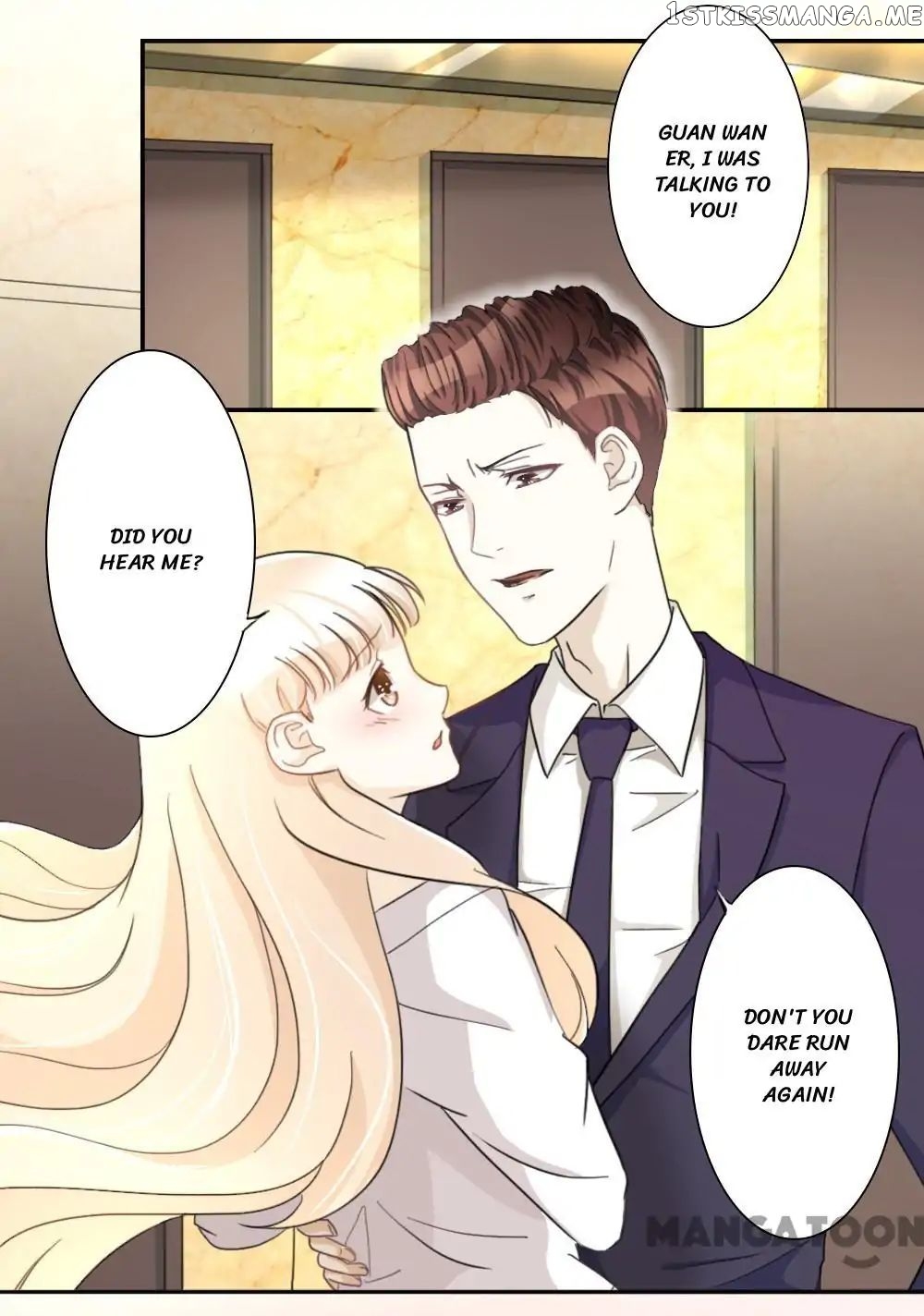 You are My Woman! chapter 30 - page 5