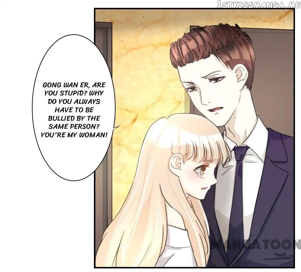 You are My Woman! chapter 30 - page 8