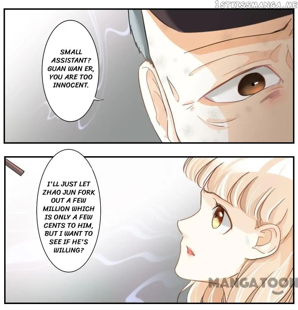 You are My Woman! chapter 57 - page 6