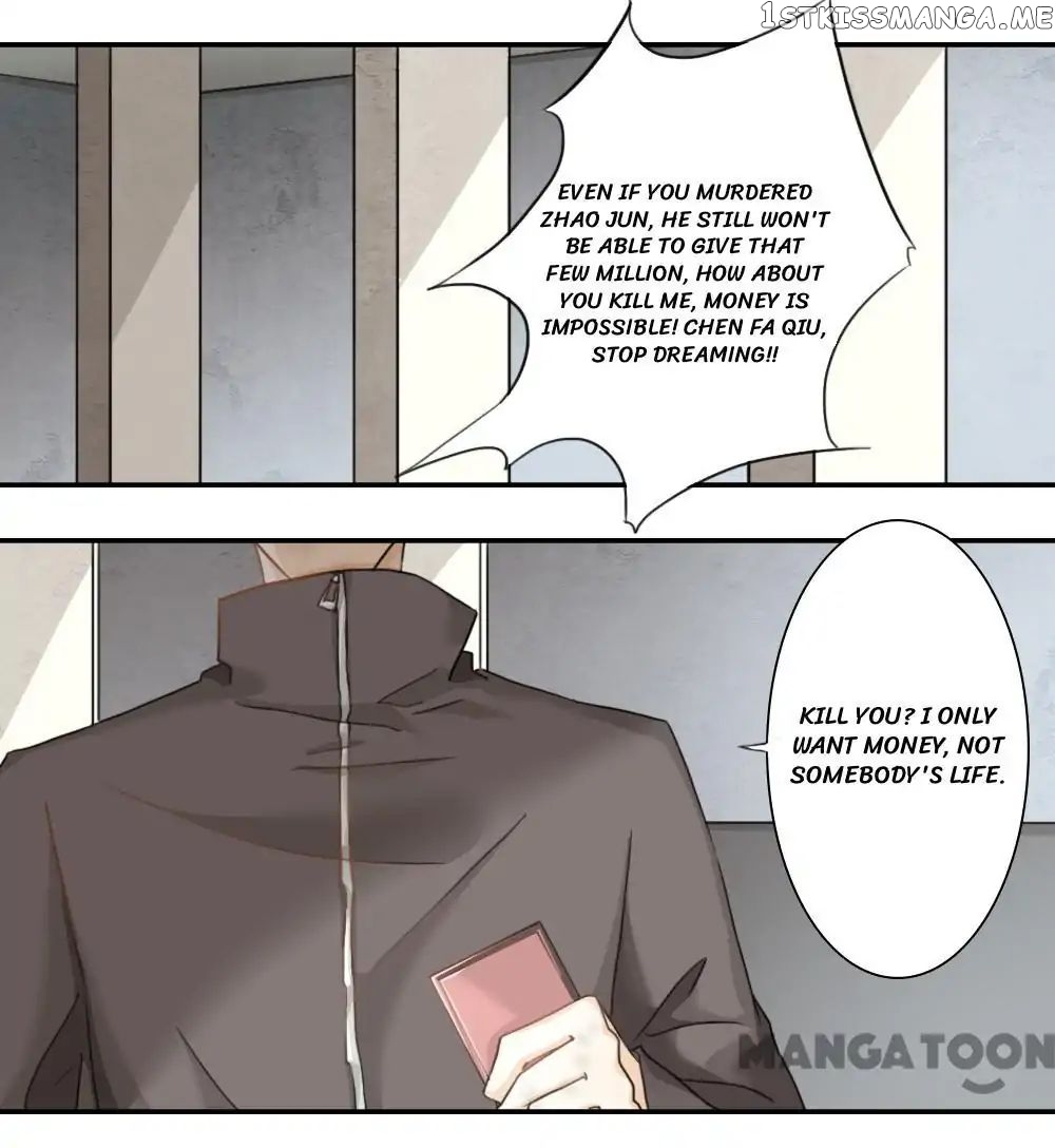 You are My Woman! chapter 57 - page 8