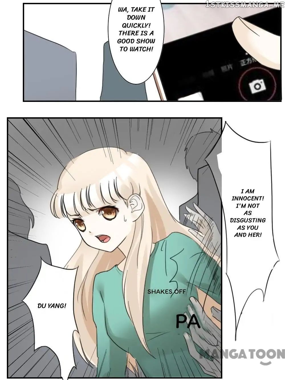 You are My Woman! chapter 31 - page 15