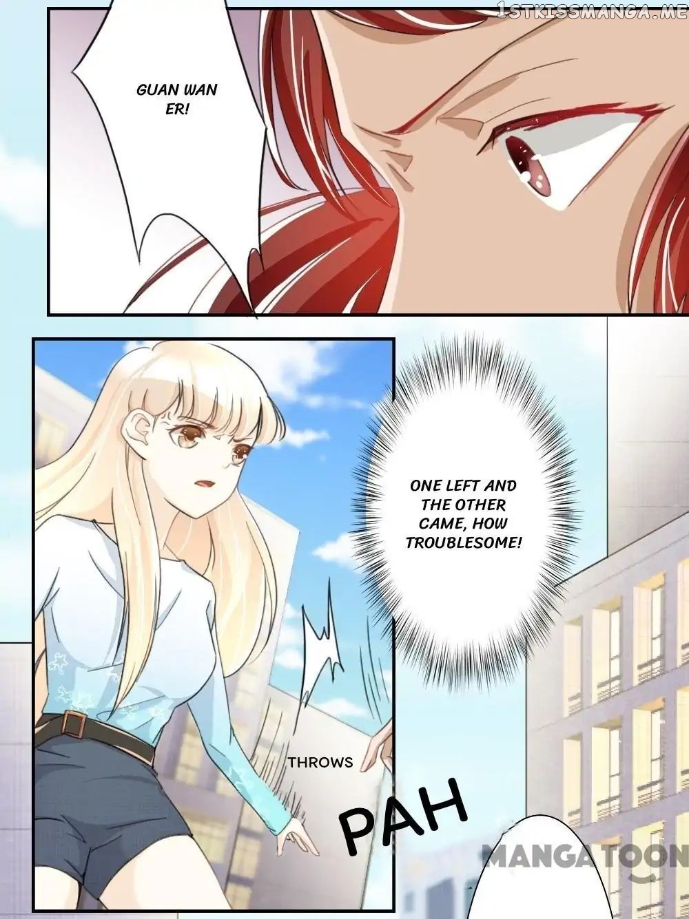 You are My Woman! chapter 32 - page 13
