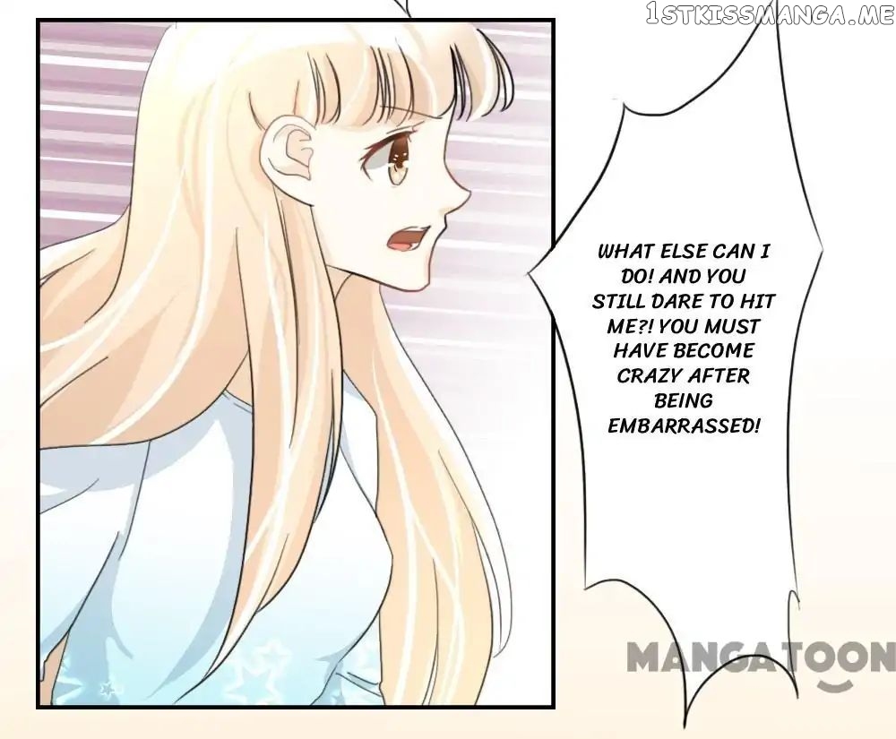 You are My Woman! chapter 32 - page 15