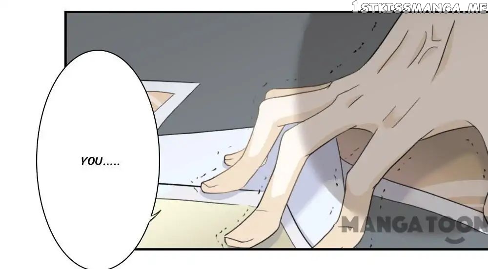 You are My Woman! chapter 32 - page 7