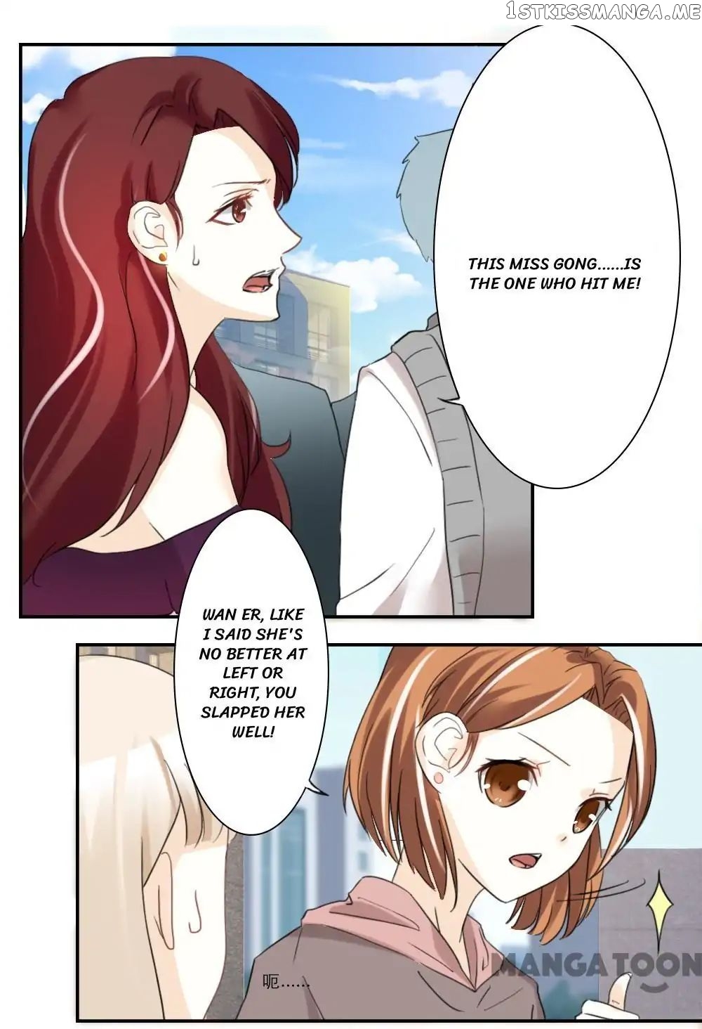 You are My Woman! chapter 33 - page 13