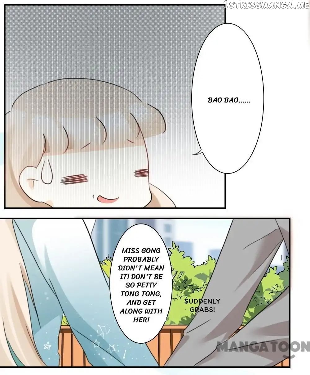 You are My Woman! chapter 33 - page 14