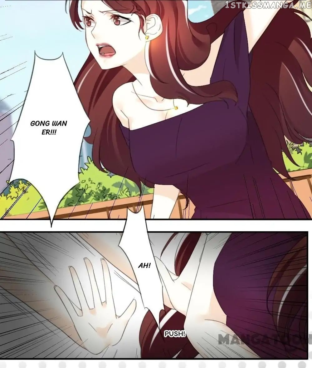 You are My Woman! chapter 33 - page 3