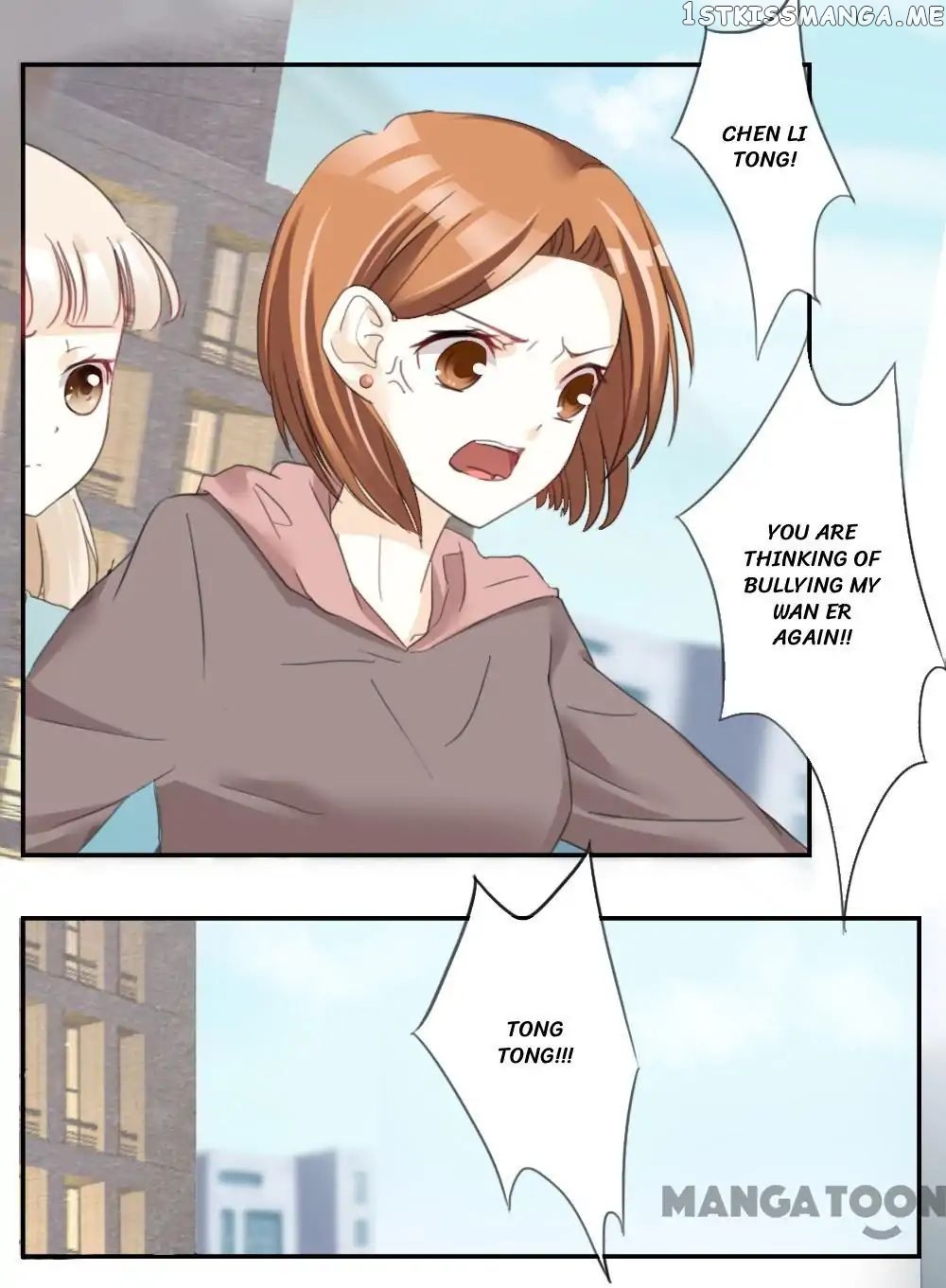 You are My Woman! chapter 33 - page 5