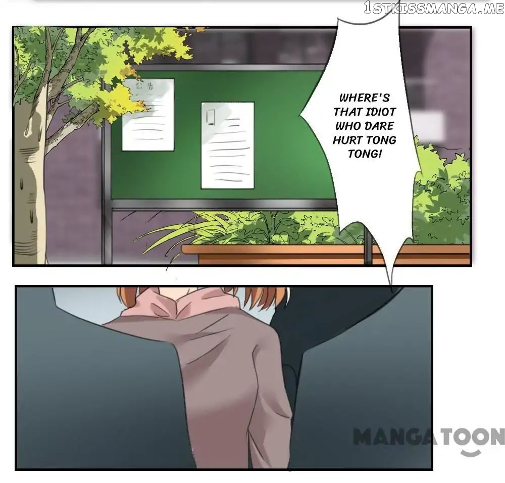 You are My Woman! chapter 33 - page 8