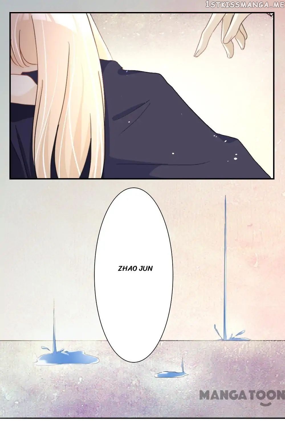 You are My Woman! chapter 34 - page 16