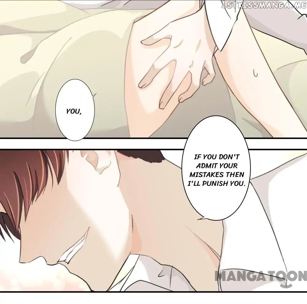 You are My Woman! chapter 84 - page 13