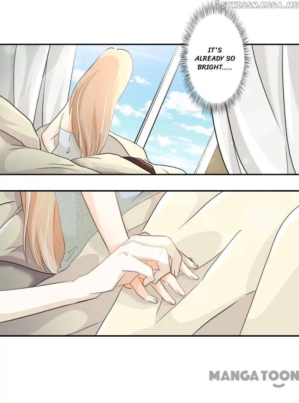 You are My Woman! chapter 84 - page 3