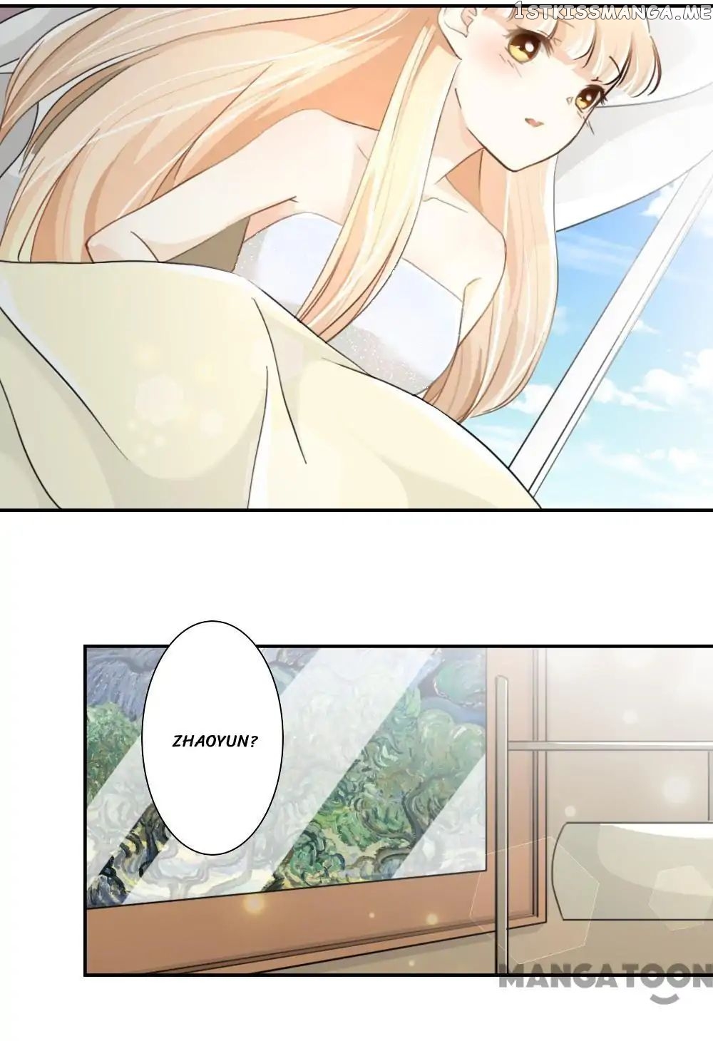 You are My Woman! chapter 84 - page 4