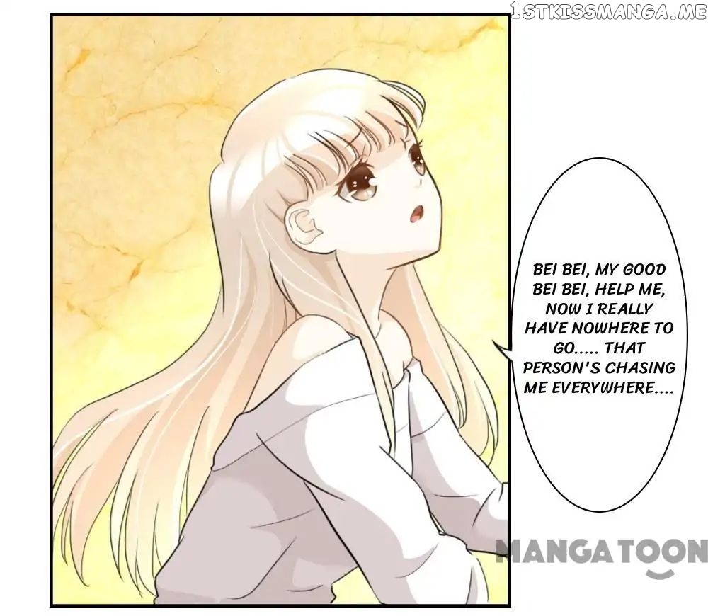 You are My Woman! chapter 28 - page 13