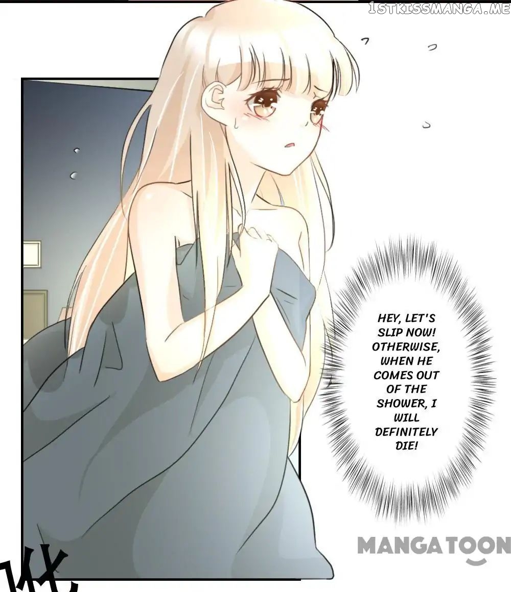 You are My Woman! chapter 28 - page 5