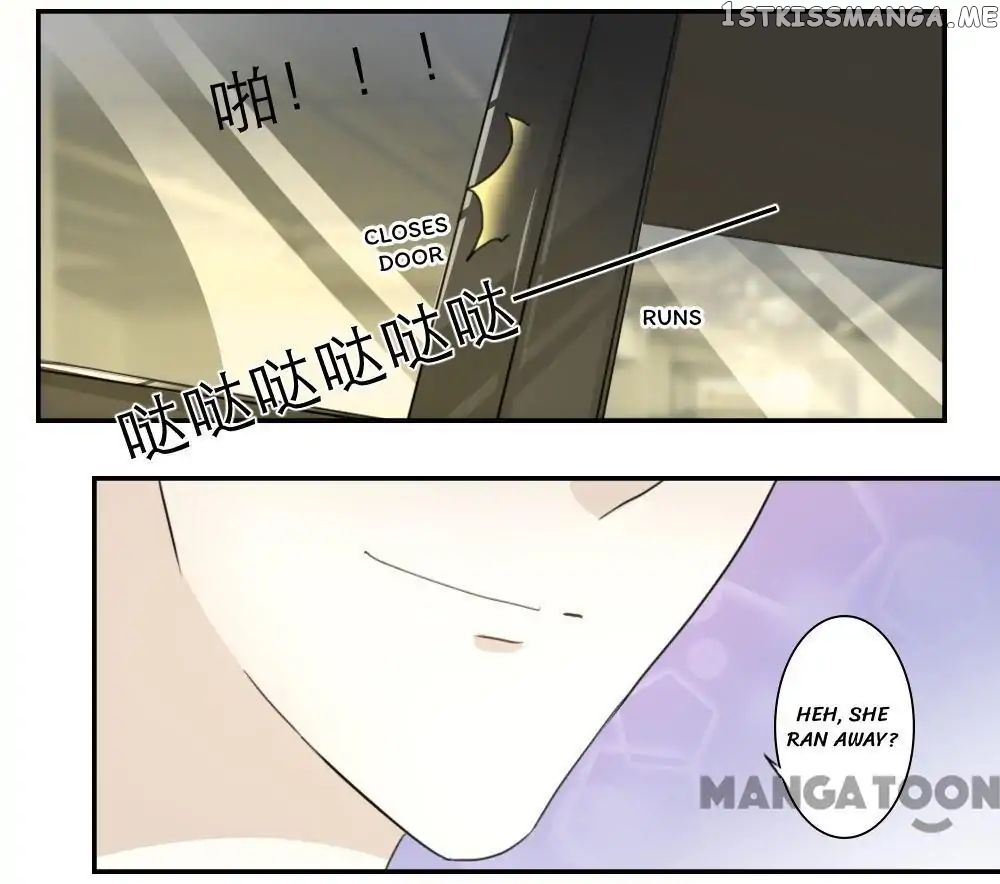 You are My Woman! chapter 37 - page 12