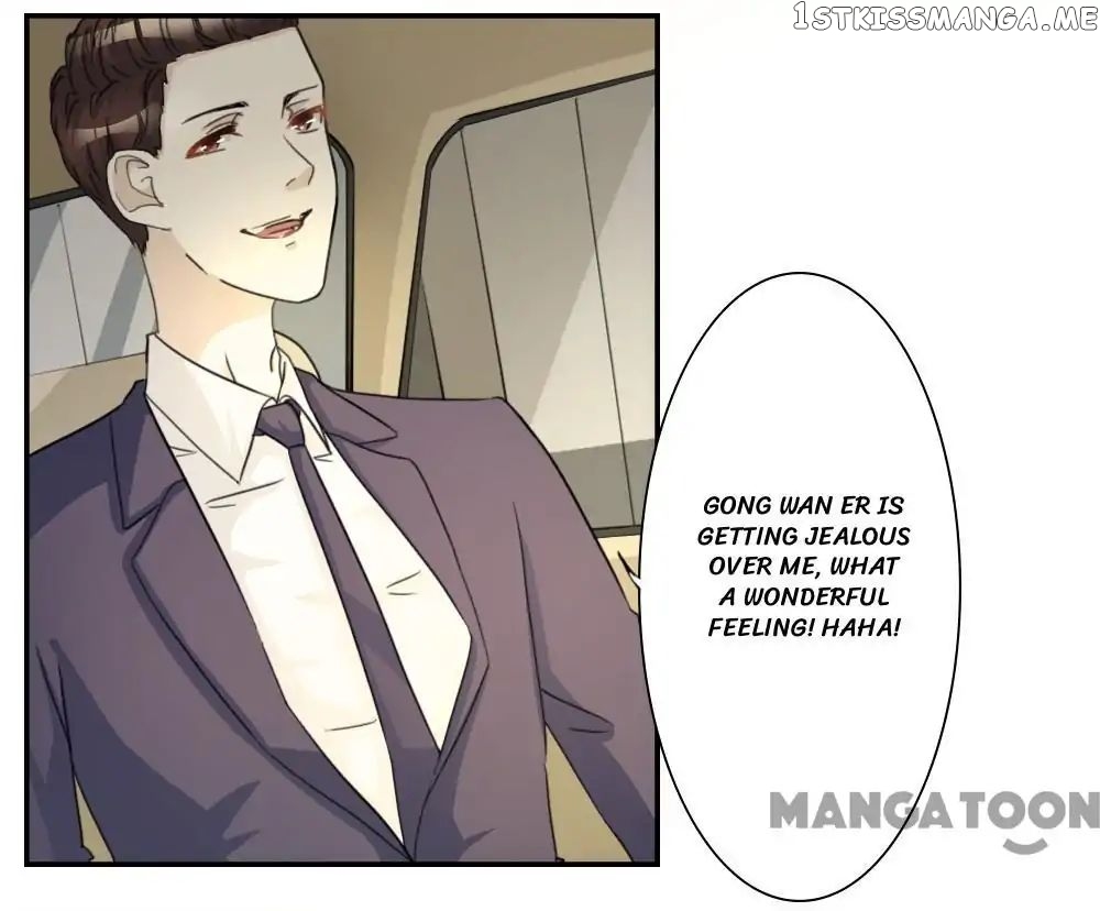 You are My Woman! chapter 37 - page 13