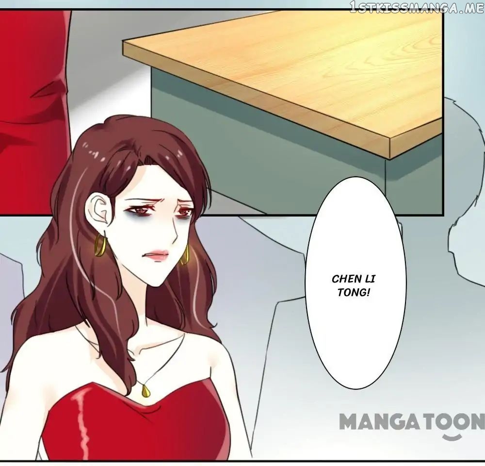You are My Woman! chapter 38 - page 11