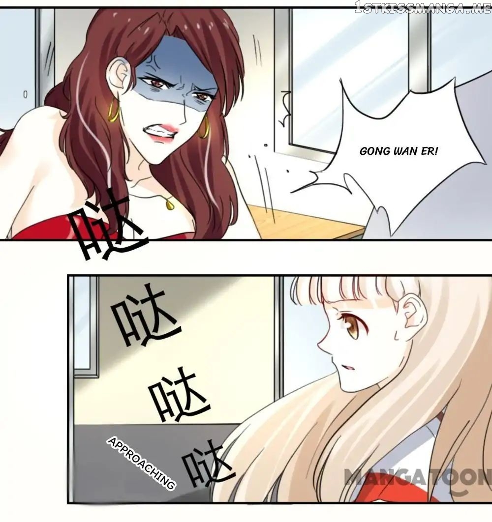 You are My Woman! chapter 38 - page 12