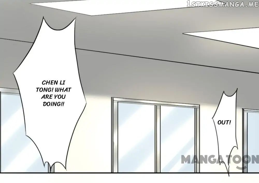 You are My Woman! chapter 38 - page 14