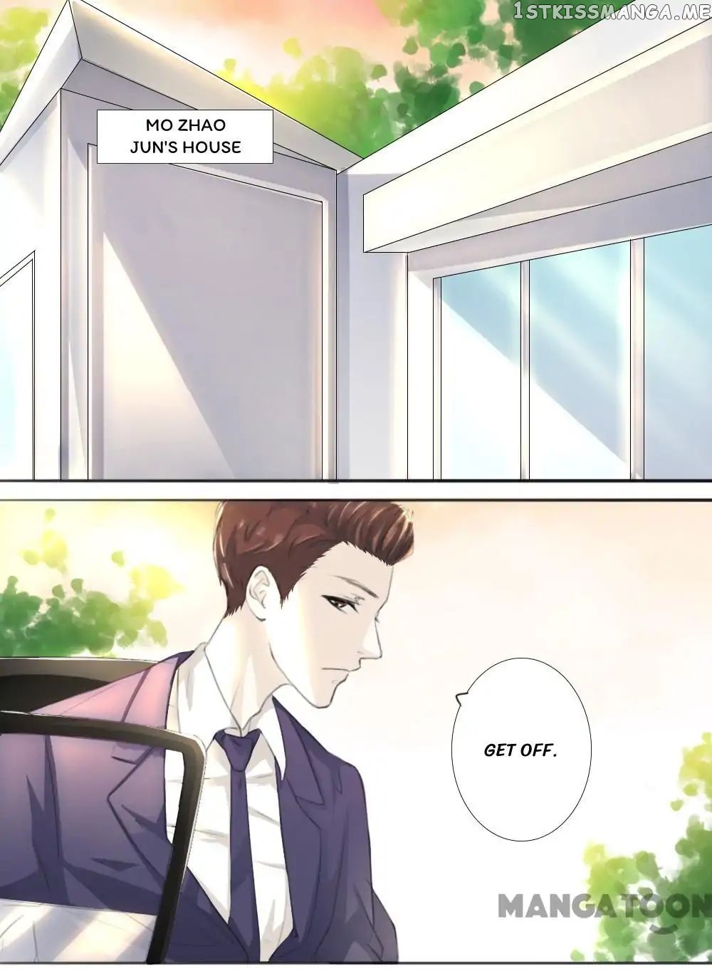 You are My Woman! chapter 5 - page 1