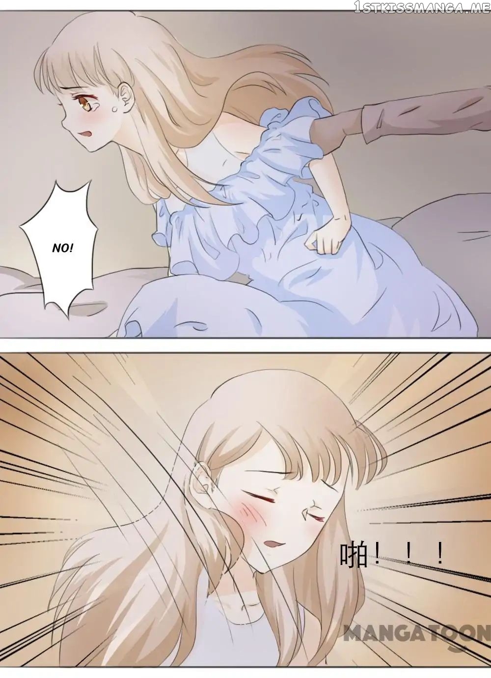 You are My Woman! chapter 6 - page 10