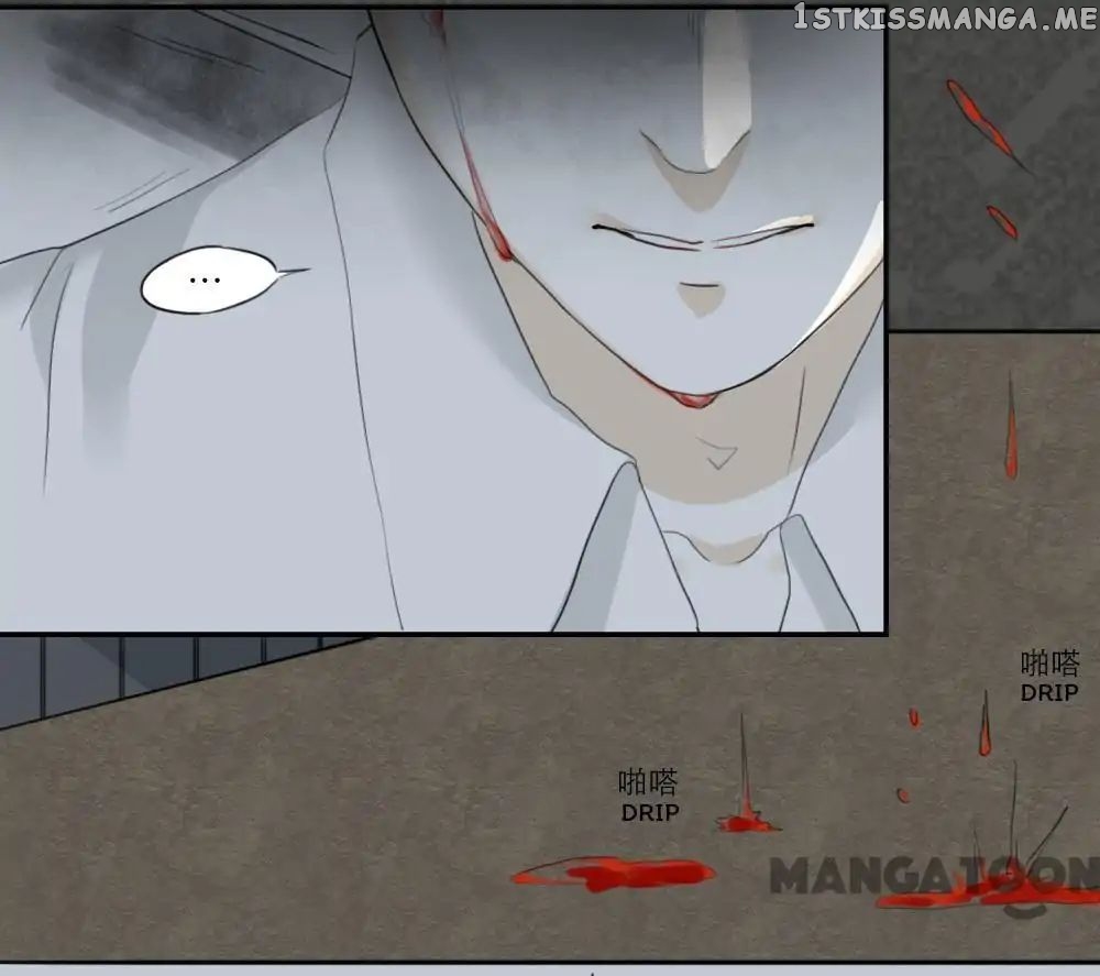 You are My Woman! chapter 60 - page 4