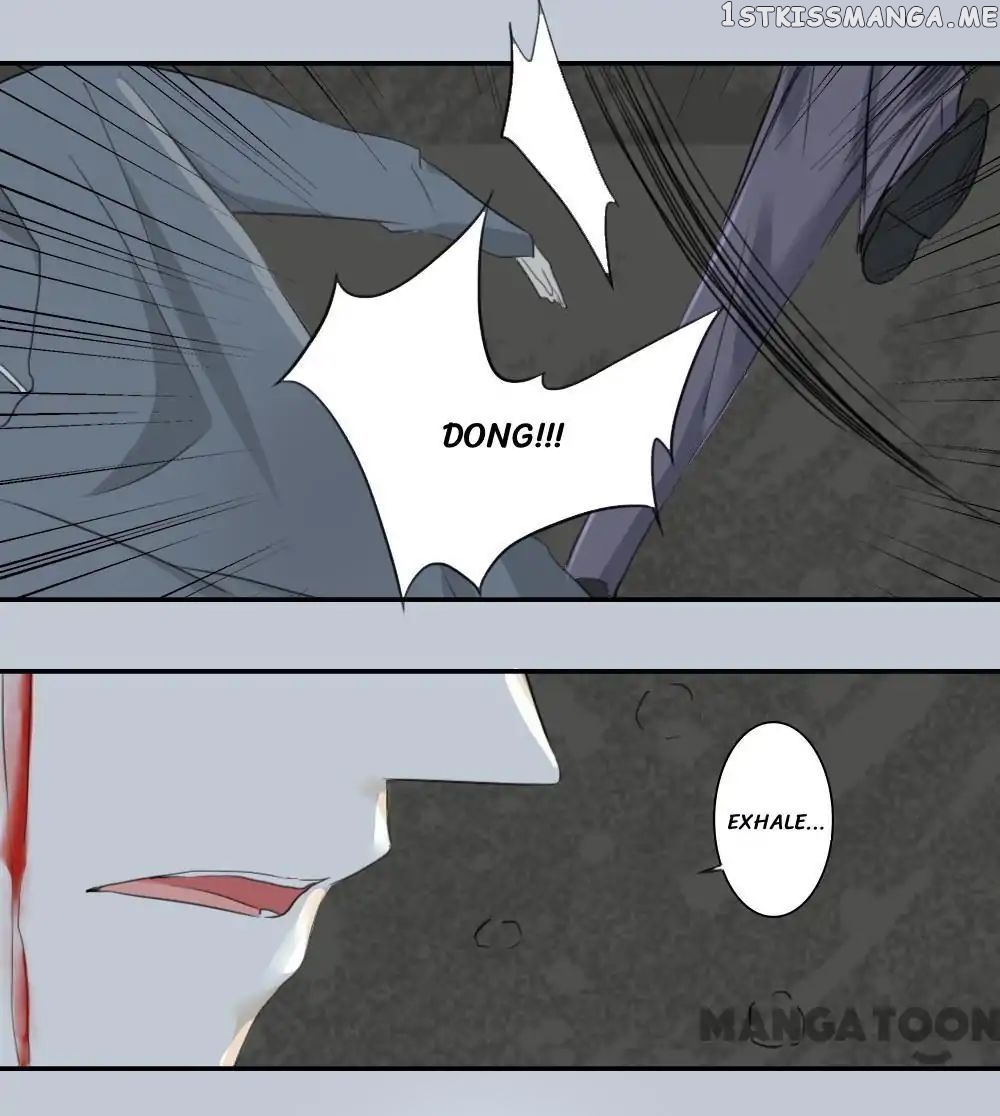 You are My Woman! chapter 60 - page 5