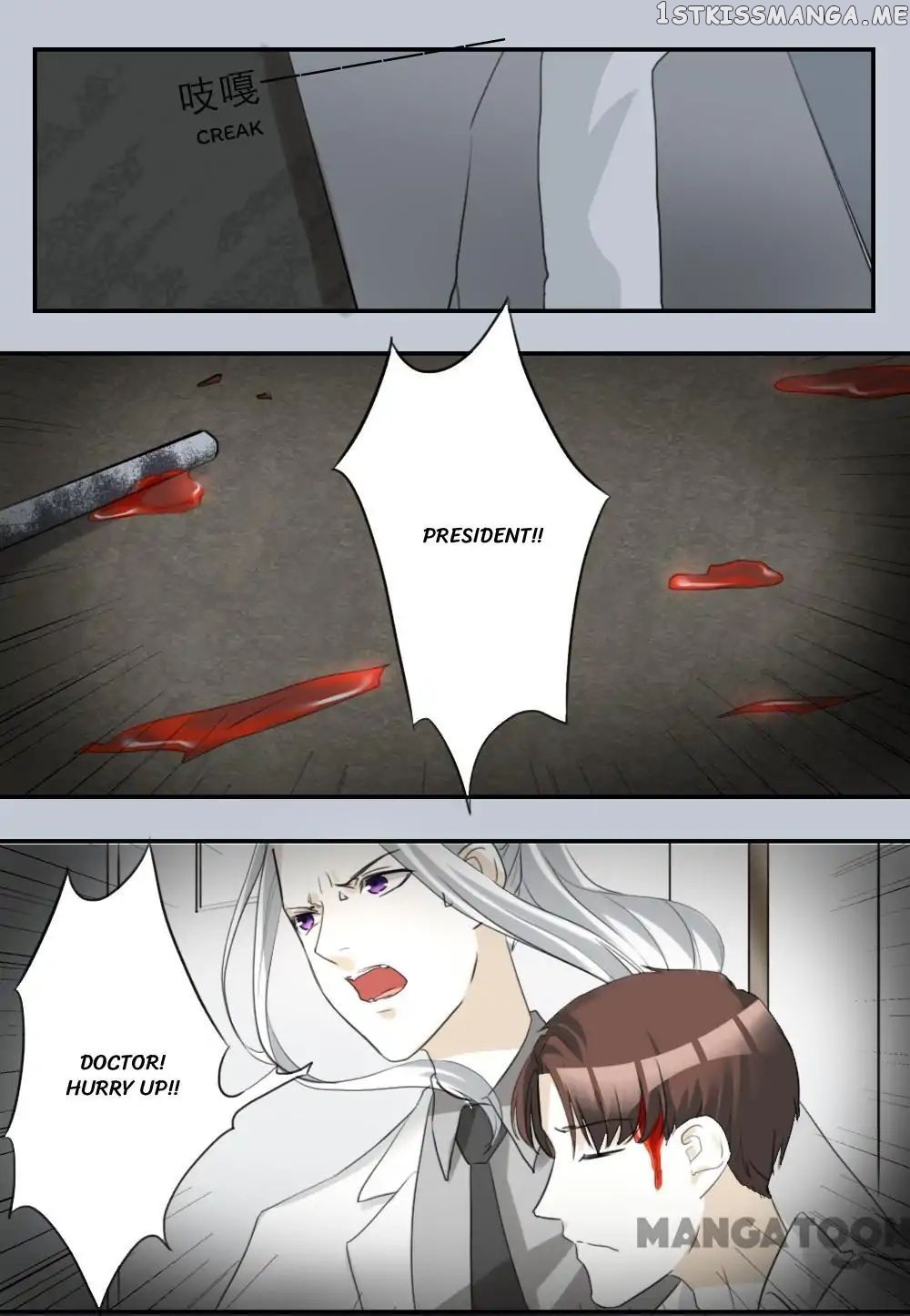 You are My Woman! chapter 60 - page 9