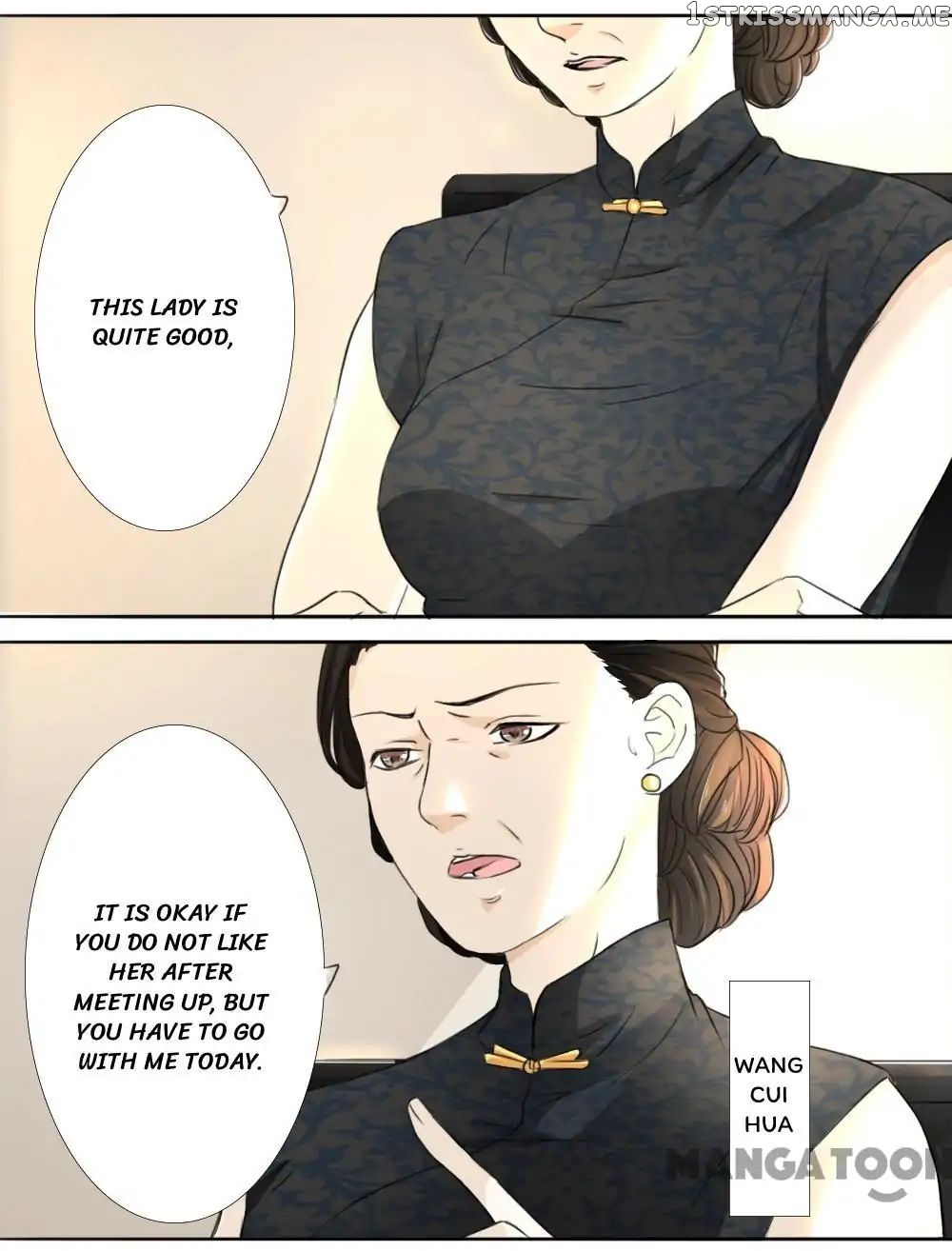 You are My Woman! chapter 8 - page 4