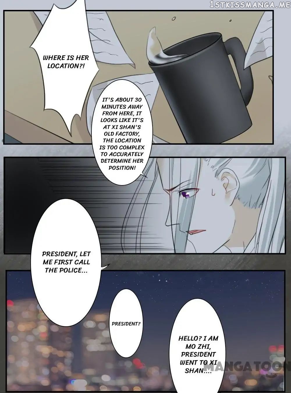 You are My Woman! chapter 58 - page 4