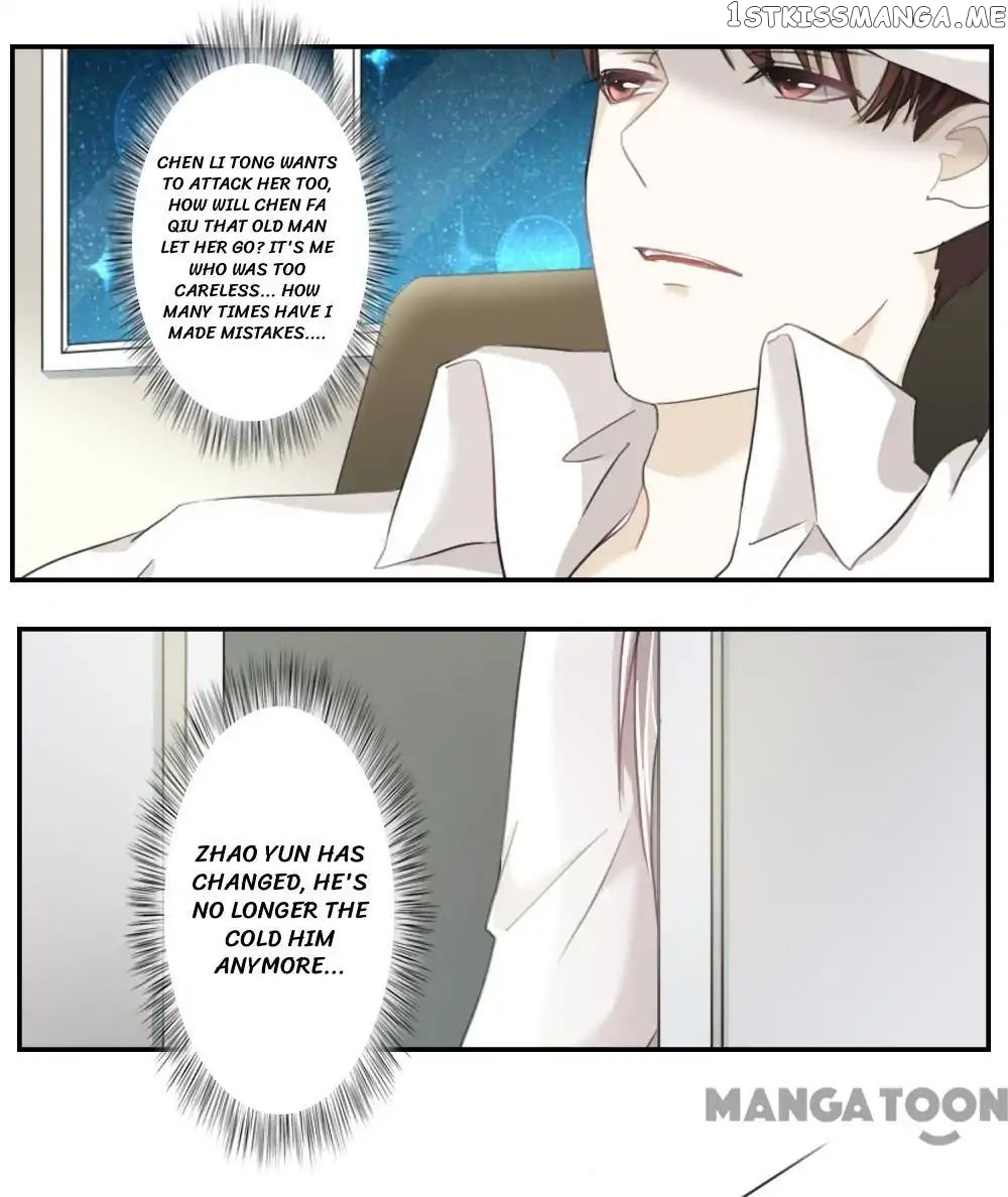 You are My Woman! chapter 56 - page 10