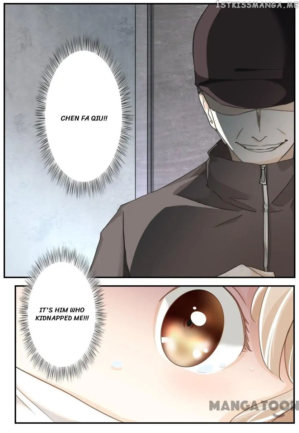 You are My Woman! chapter 56 - page 16