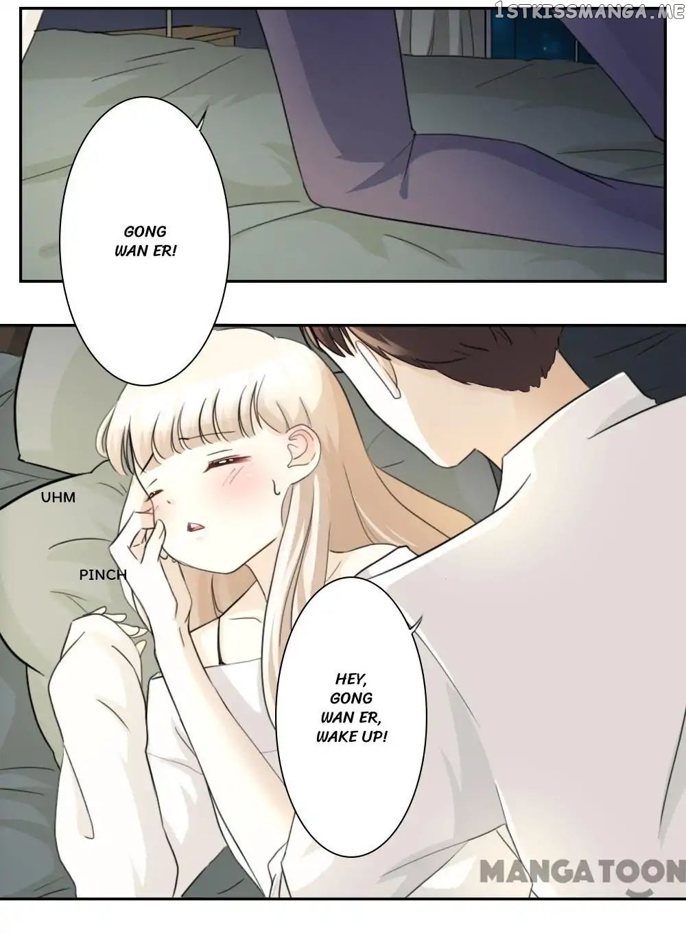 You are My Woman! chapter 27 - page 13