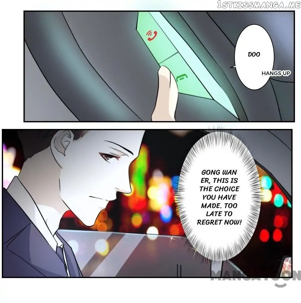 You are My Woman! chapter 27 - page 2